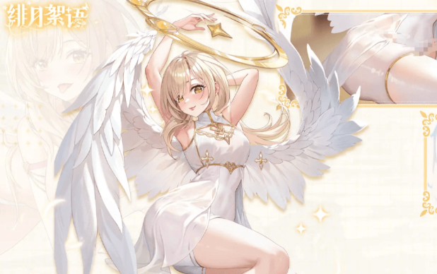 绯月絮语游戏开发商详解：揭开神秘面纱