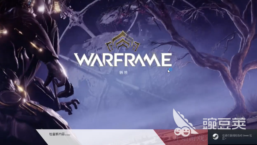 星际战甲手游免费加速器有哪些 星际战甲手游免费加速器推荐