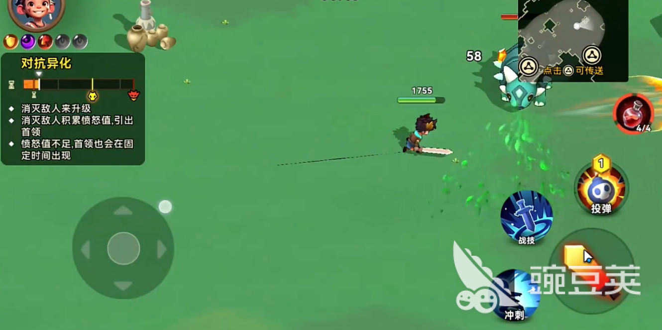 酋长你别跑测试资格如何获得 酋长你别跑测试资格获取方法