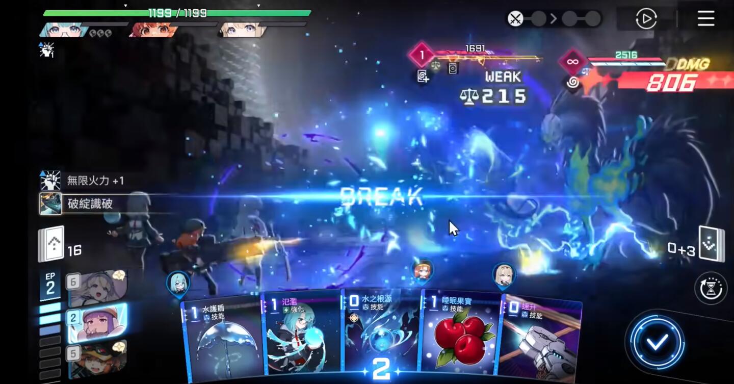 卡厄思梦境国服深渊深度攻略：如何高效征服深渊世界