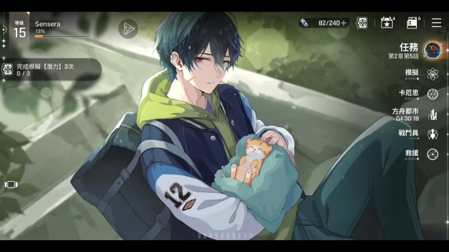 探索卡厄思梦境以太：深入理解其神秘本质