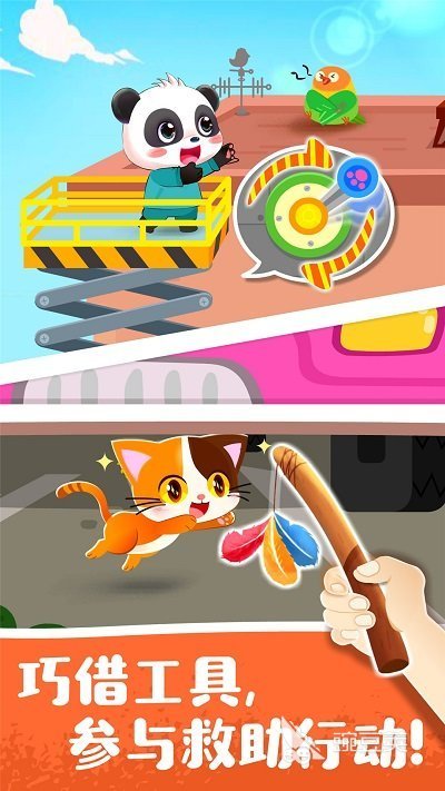 耐玩的照顾小猫小狗的游戏推荐 照顾小猫小狗的趣味游戏合集