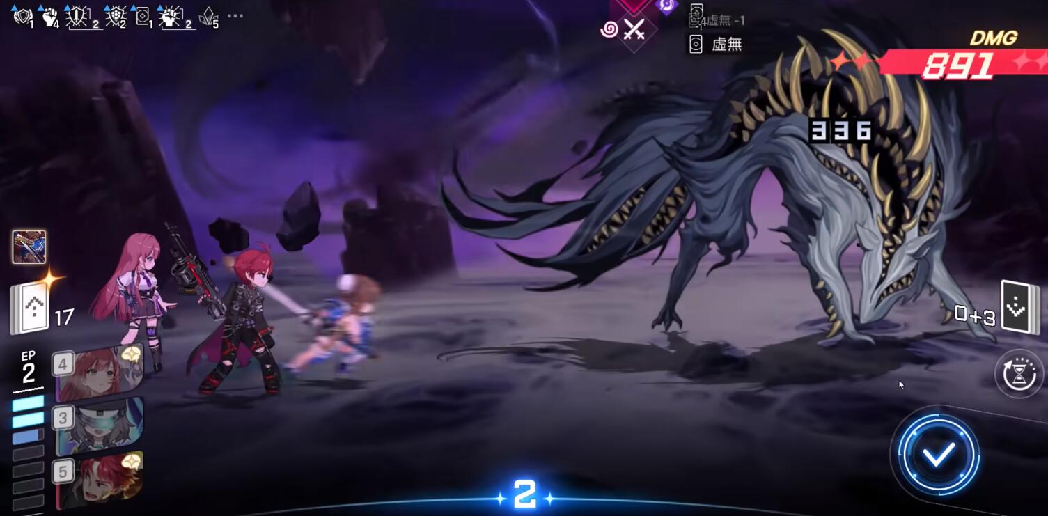 卡厄思梦境80级boss战指南：第0研究所的终极攻略