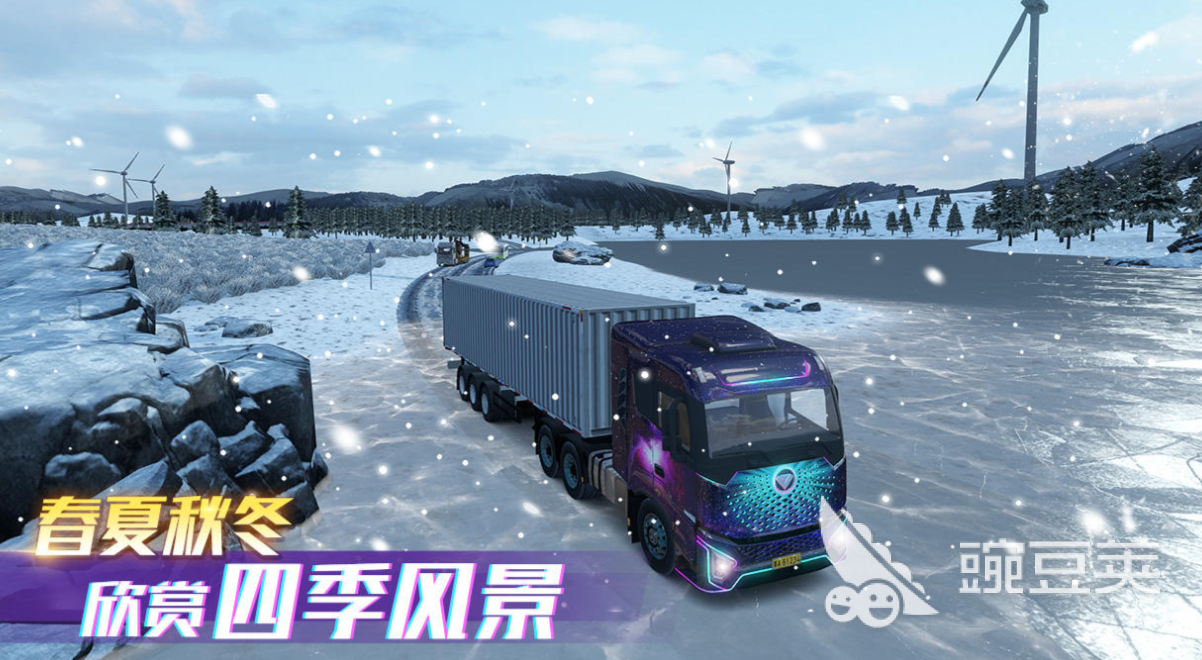 ȤĿϷģʻƼ ȤĿϷģʻѡ2025