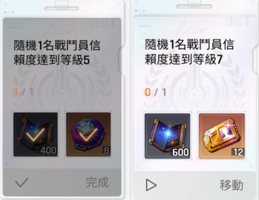 提升卡厄思梦境角色好感度的方法