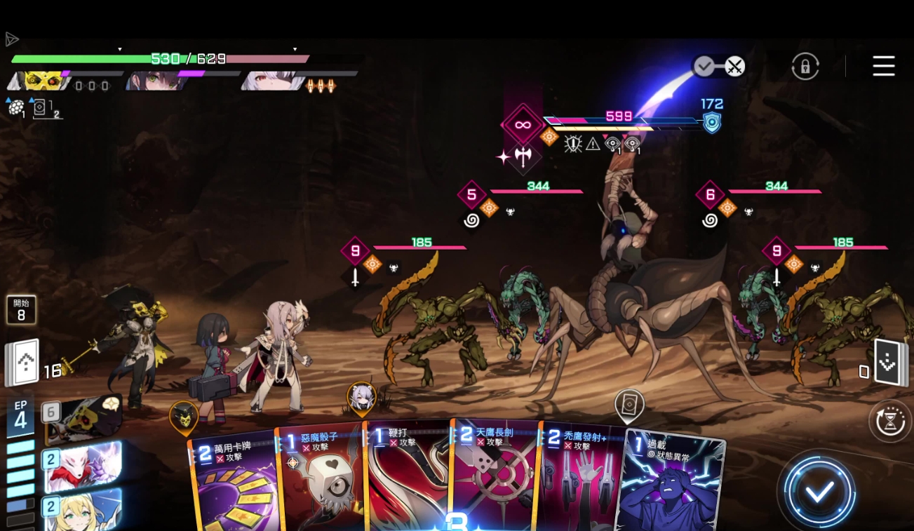 卡厄思梦境蓝壶产出攻略详解