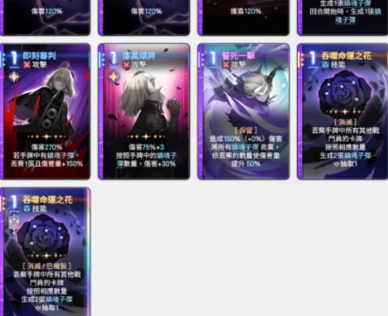 卡厄思梦境回收机制详解：规则与操作指南