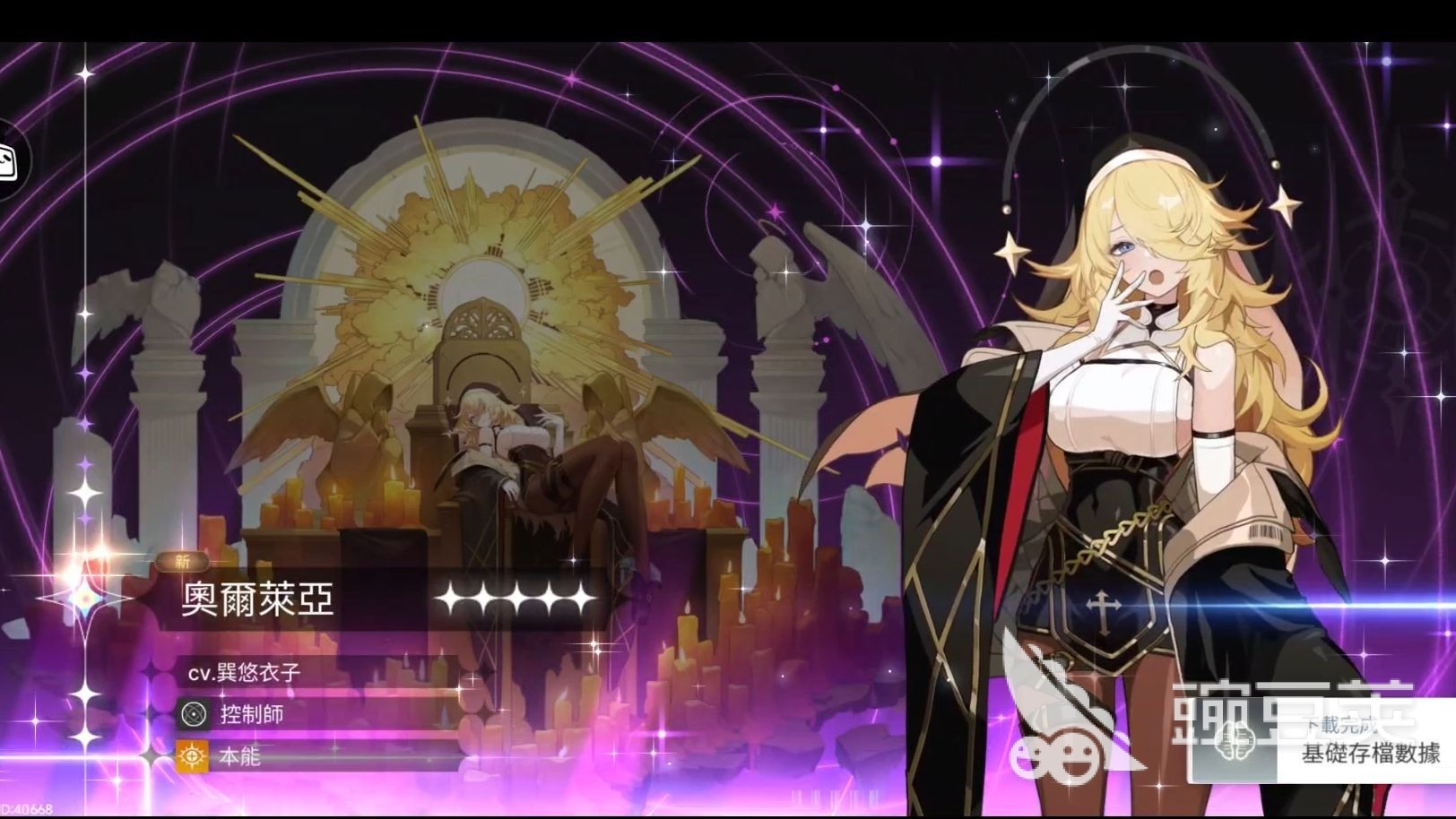 卡厄思梦境前期圣遗物攻略 卡厄思梦境角色前期圣遗物搭配建议