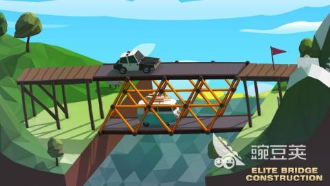 2025好玩的建桥游戏推荐 2025经典建桥游戏合集