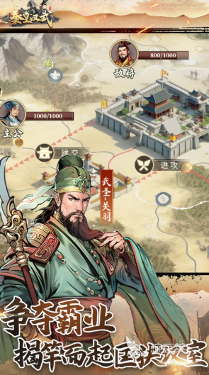 2025网游排行榜前十名揭晓 人气高的网游合集推荐