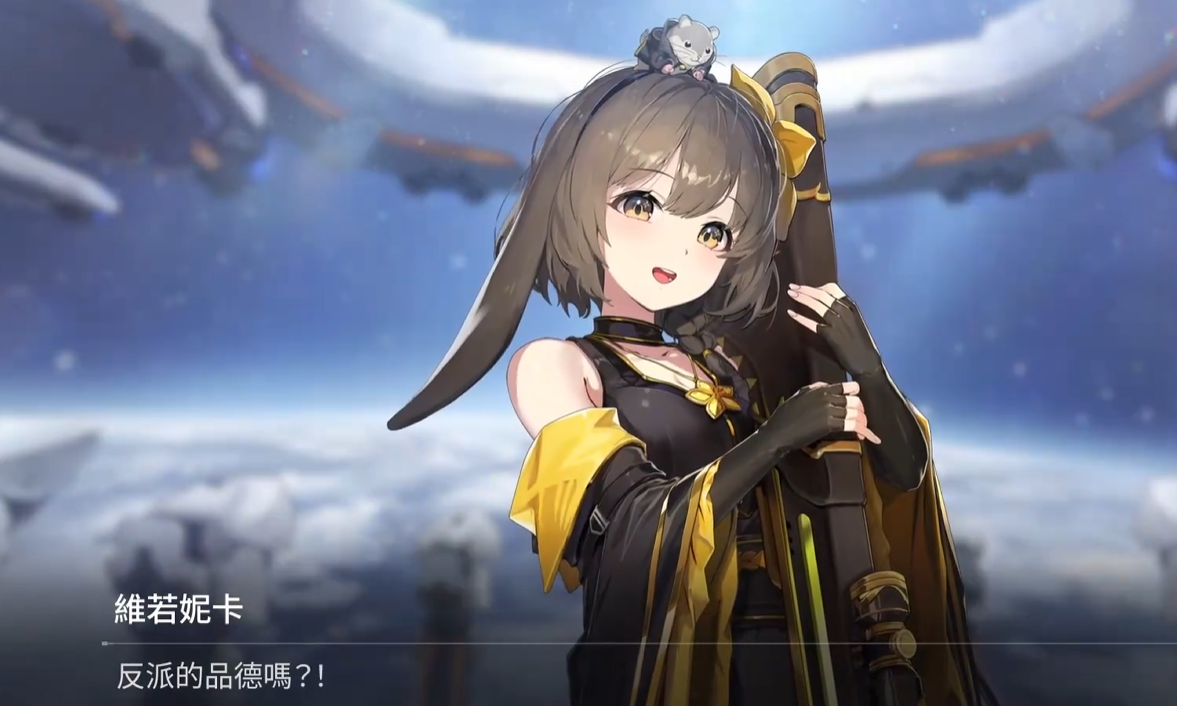 卡厄思梦境首抽角色推荐 卡厄思梦境5星角色首抽怎么选