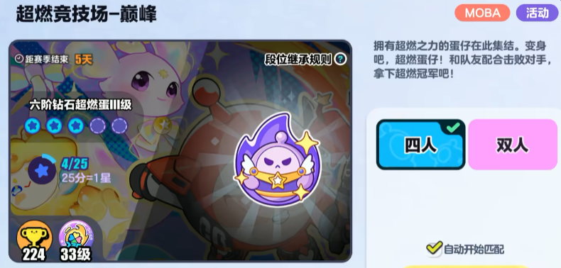 �����ɶԳ�Ȼ��������ô�� �����ɶ����γ�Ȼ�������淨һ��
