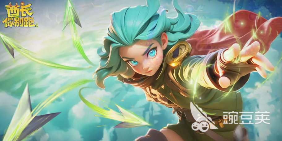 酋长你别跑平民最佳阵容怎么搭配 酋长你别跑手游平民阵容分享