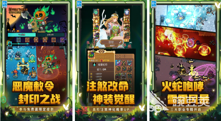 凉屋游戏有哪些经典作品 凉屋游戏热门推荐2025