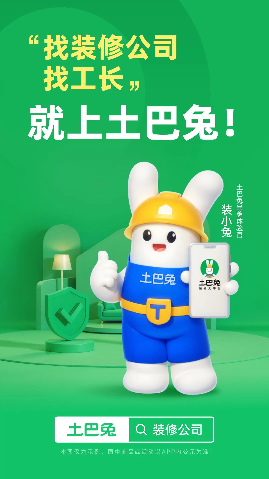 装修软件有哪几款 实用的装修设计软件分享与下载指南