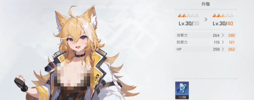 卡厄思梦境角色养成全教程 卡厄思梦境游戏手机版角色培养技巧详解