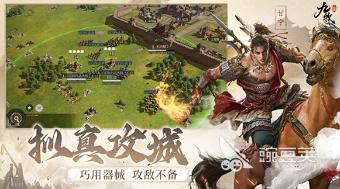 九牧之野特色玩法介绍 九牧之野好玩吗