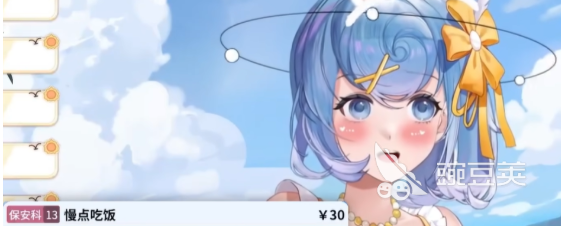 虚环好感度提升方法 虚环好感度如何提升