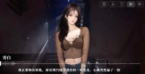 我的26岁女房客在云端安装包在哪 我的26岁女房客在云端下载安装链接推荐