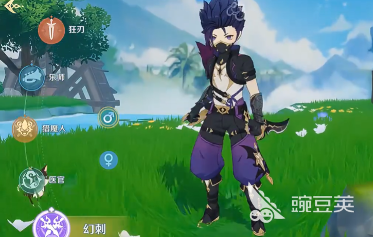 奇幻梦旅人刺客怎么玩 奇幻梦旅人手游幻刺玩法介绍