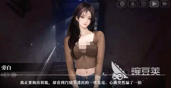 我的26岁女房客在云端手游上架了吗 我的26岁女房客在云端预约地址