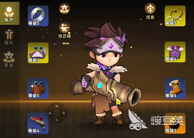 酋长你别跑火枪流攻略分享 酋长你别跑手游火枪流怎么玩