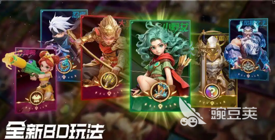 酋长你别跑寒冰游侠如何搭配阵容 酋长你别跑游侠阵容搭配指南