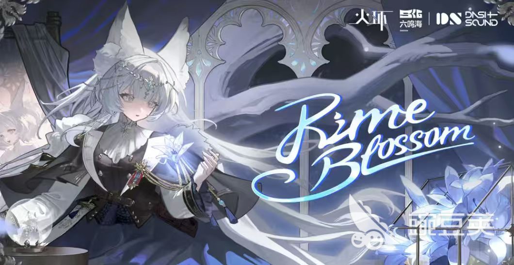 火环手游测试资格获取方式有哪些 火环手游测试资格获取方式盘点