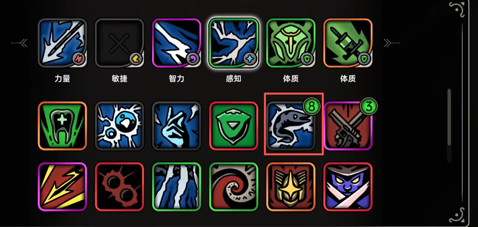 绝地鸭卫铸甲千足虫用途详解 绝地鸭卫铸甲千足虫有没有用全面解析