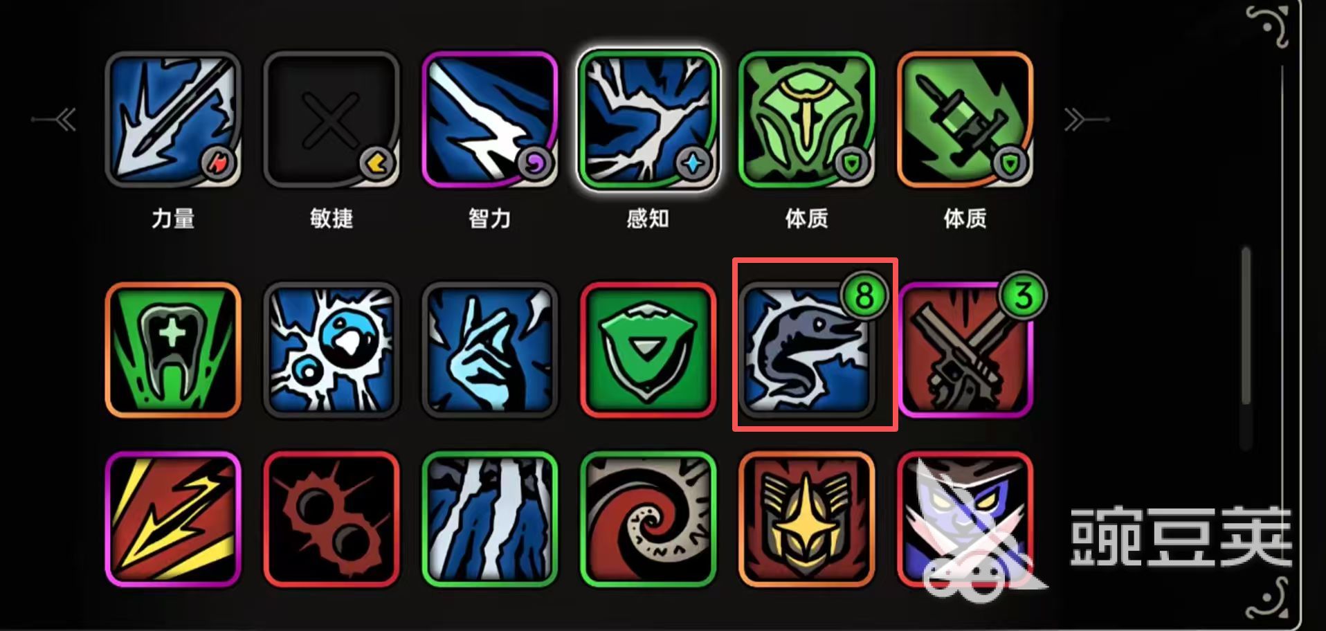 绝地鸭卫铸甲千足虫有什么用 绝地鸭卫铸甲千足虫用途盘点