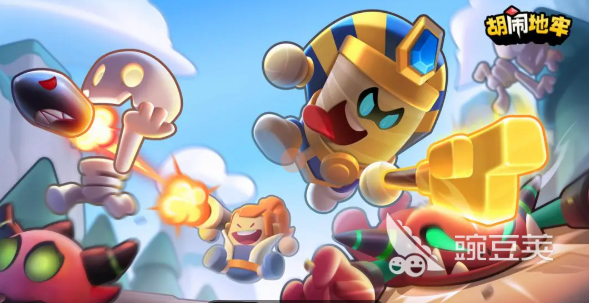 胡闹地牢掉帧怎么解决 胡闹地牢掉帧问题解决方法