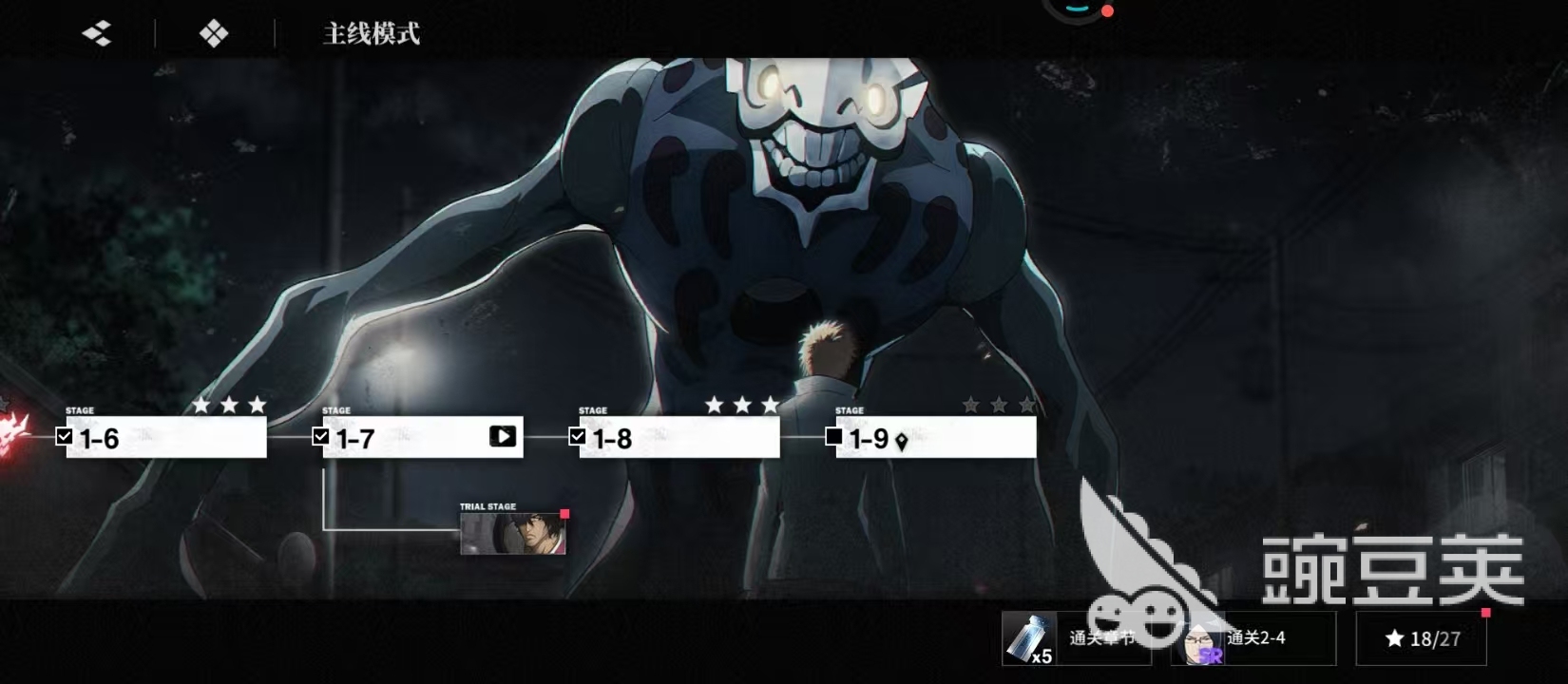 境界刀鸣有决斗场吗 境界刀鸣PVP模式介绍