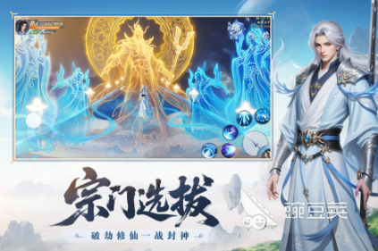 灵妖劫交易玩法 灵妖劫如何交易