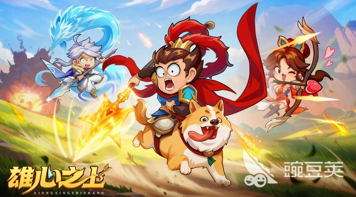 雄心之上武将资质介绍 雄心之上武将资质有几个梯度