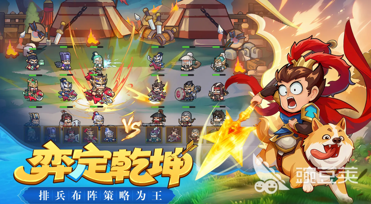 雄心之上职业搭配分享 雄心之上职业怎么搭配好