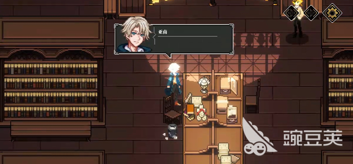 心之钥人格解体神话物品怎么获得 心之钥人格解体神话物品获取方式分享