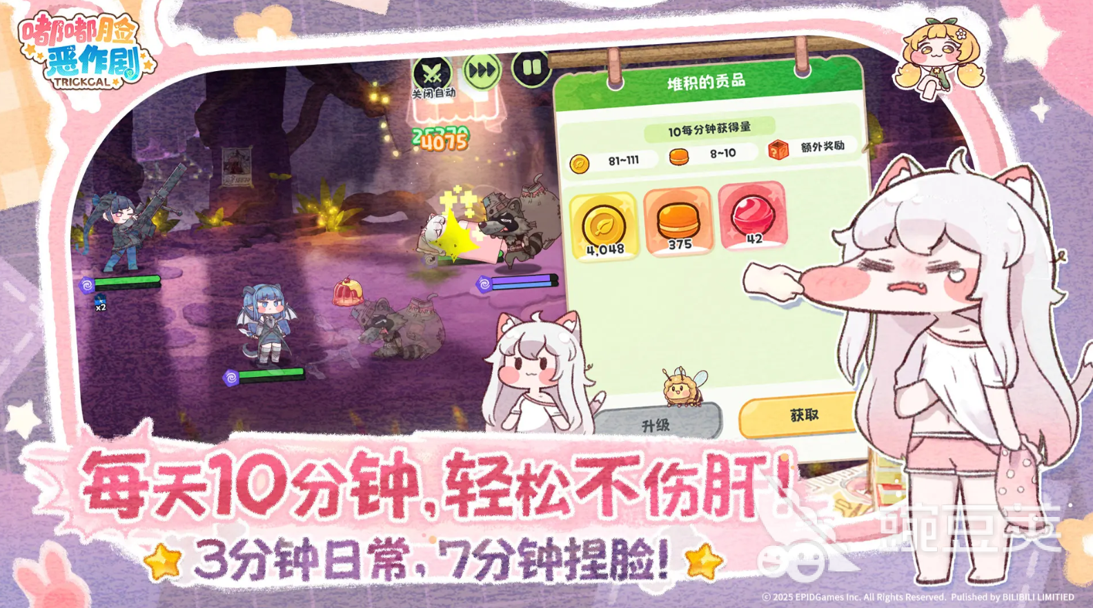 嘟嘟脸恶作剧金迪是谁 嘟嘟脸恶作剧金迪怎么样