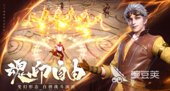 斗罗大陆诛邪传说凤仙扇厉害吗 斗罗大陆诛邪传说凤仙扇强度分析