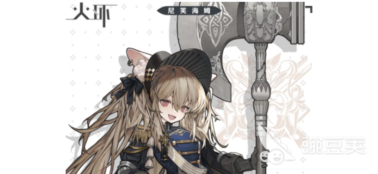 火环手游兵种有哪些 火环手游兵种详情介绍