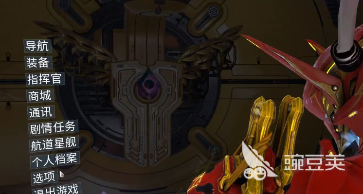 星际战甲手游设置 星际战甲手游视野调整