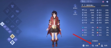 斗羅大陸誅邪傳說天賦加點攻略 斗羅大陸誅邪傳說天賦加點方法分享