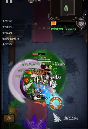 无尽探险队法师和太刀哪个好 无尽探险队法师和太刀实用性分析