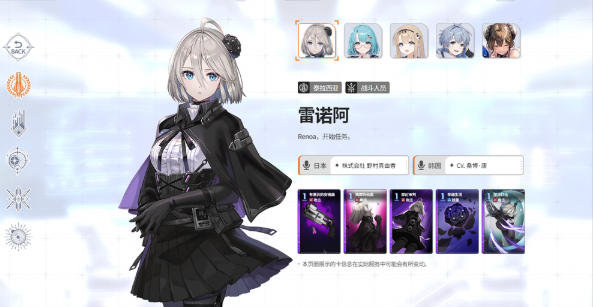 卡厄思梦境进不去游戏怎么办 卡厄思梦境无法登录问题解决方法