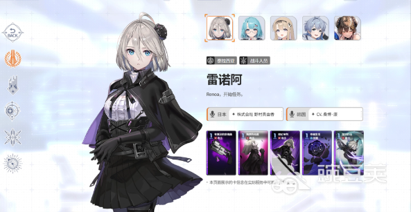 卡厄思梦境进不去游戏怎么回事 卡厄思梦境进不去游戏解决方法