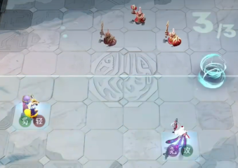 王者萬象棋秋季測試什么時候 王者萬象棋測試地址一覽