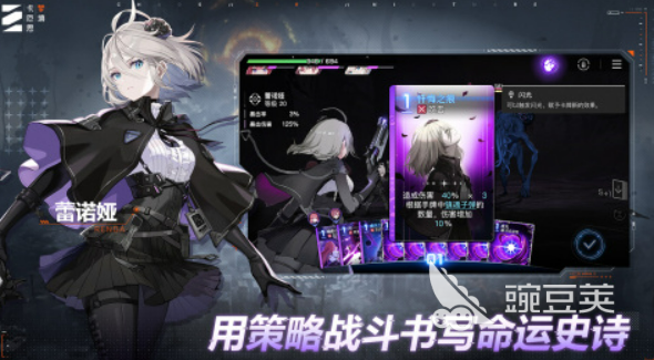 卡厄思梦境什么时候出 卡厄思梦境上线时间介绍