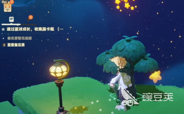 星布谷地树胶怎么获取 星布谷地树胶的作用