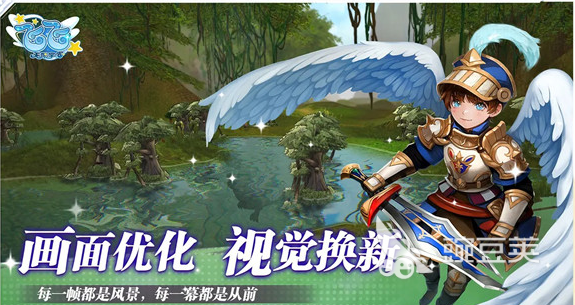 飞飞无限宇宙测试资格如何获取 飞飞无限宇宙测试资格获取方法