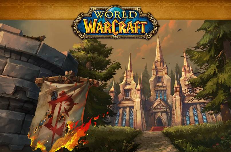 魔兽世界金币交易网站哪个好 好用的魔兽世界金币交易平台分享