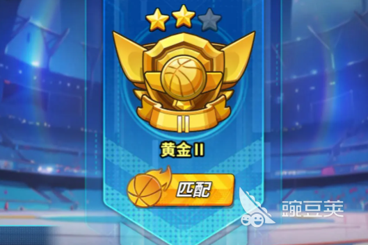 灌篮军团巅峰赛怎么玩 灌篮军团巅峰赛玩法介绍